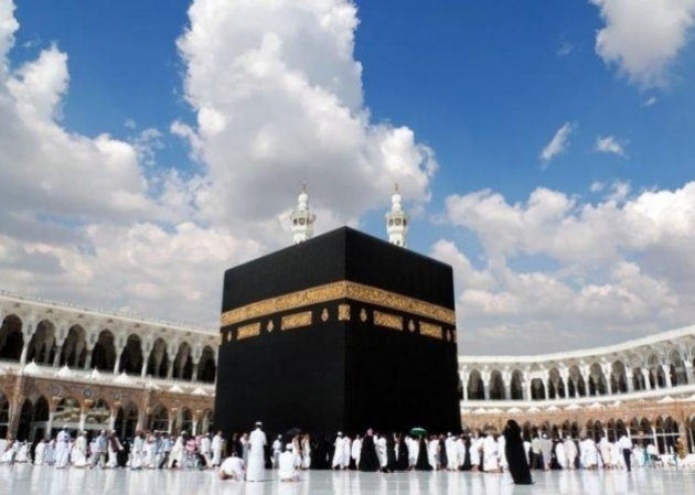 HAC İBADETİ HAKKINDA GENEL BİLGİ